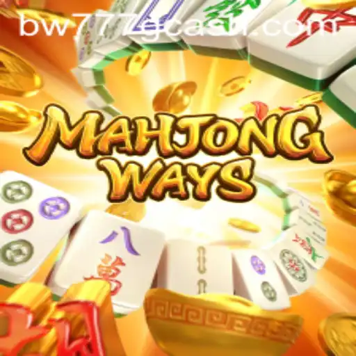 Exploring MahjongWays: A Deep Dive into a Classic Game with a Modern Twist